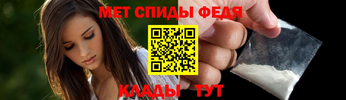Героин Муравленко