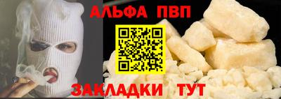 метадон Гусев