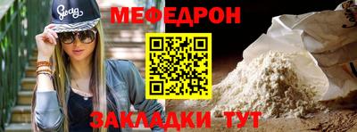 метадон Гусев