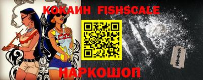 каннабис Гусиноозёрск