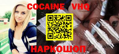 каннабис Гусиноозёрск