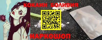 метадон Гусев