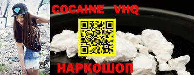 каннабис Гусиноозёрск