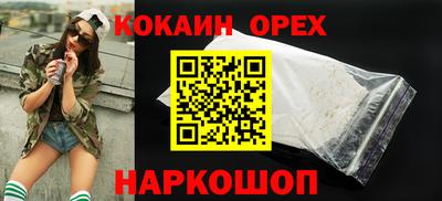 метадон Гусев