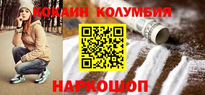 каннабис Гусиноозёрск