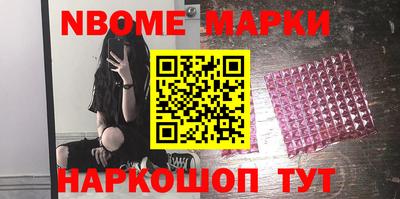 mdpv Гусь-Хрустальный