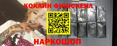 метадон Гусев