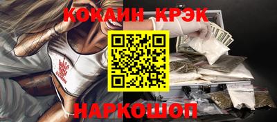 метадон Гусев