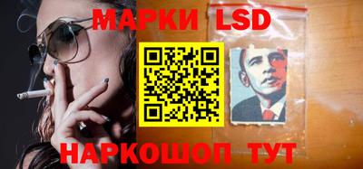 метадон Гусев
