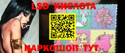 каннабис Гусиноозёрск