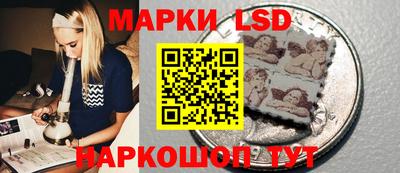 mdpv Гусь-Хрустальный