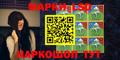 мдпв Абинск