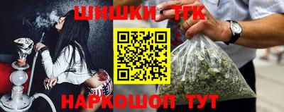 метадон Гусев