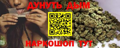 mdpv Гусь-Хрустальный