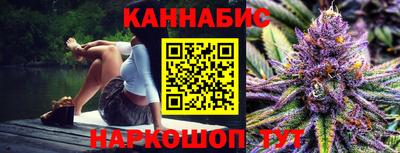 mdpv Гусь-Хрустальный