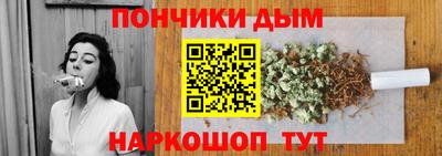 метадон Гусев