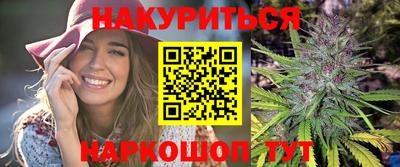 2c-b Азнакаево