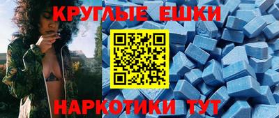 2c-b Азнакаево