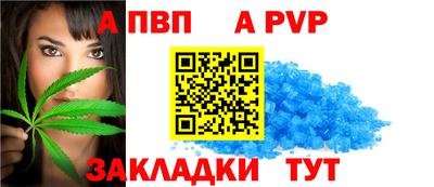 метадон Гусев