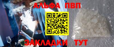 метадон Гусев