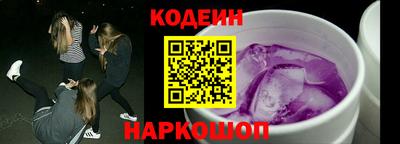 каннабис Гусиноозёрск