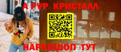 метадон Гусев