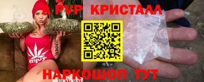 метадон Гусев