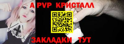 метадон Гусев