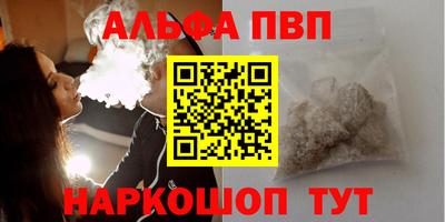 метадон Гусев