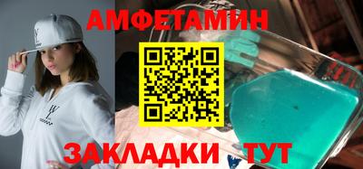 метадон Гусев