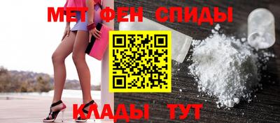 каннабис Гусиноозёрск