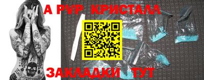 метадон Гусев