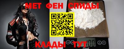 mdpv Гусь-Хрустальный