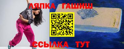 2c-b Азнакаево