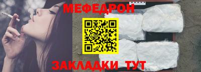 каннабис Гусиноозёрск