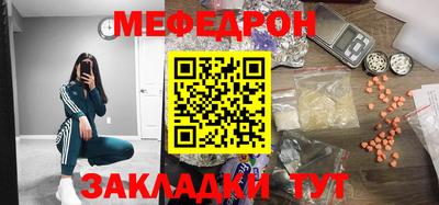 метадон Гусев